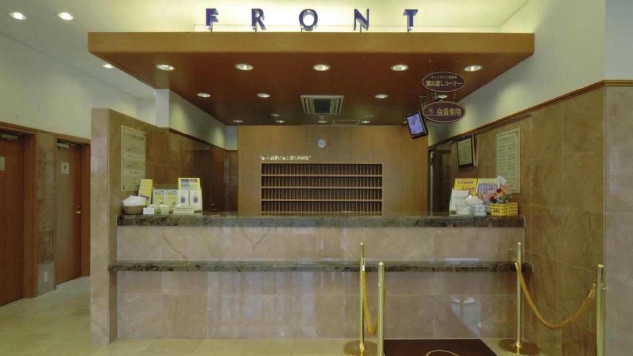 Toyoko Inn Wako-Shi Ekimae מראה חיצוני תמונה