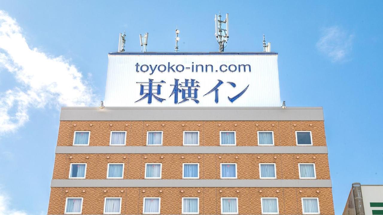 Toyoko Inn Wako-Shi Ekimae מראה חיצוני תמונה